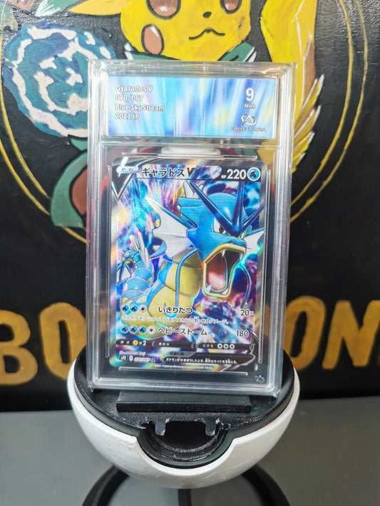 Léviator V , s7R 070 ,Blue Sky Stream , Carte pokemon - CardsGeneration – Boutique de cartes à collectionner japonaises