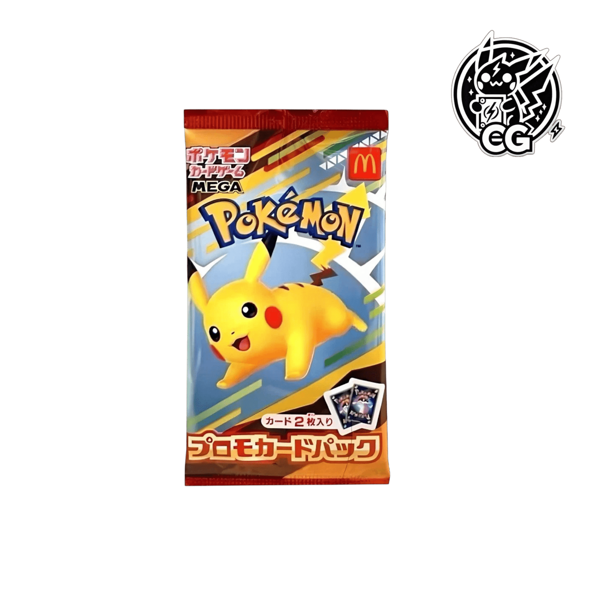 McDonald’s Happy Meal 2025 Promo Card Pack LIVE - CardsGeneration – Boutique de cartes à collectionner japonaises