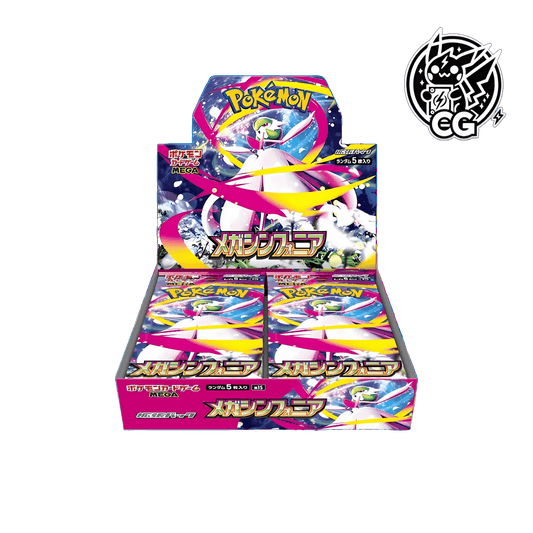 Mega Symphonia M1S - CardsGeneration – Boutique de cartes à collectionner japonaises