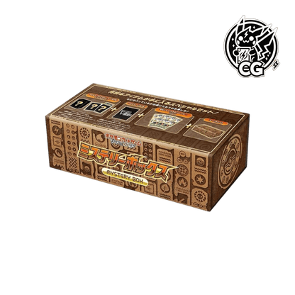 Mistery Box LIVE - CardsGeneration – Boutique de cartes à collectionner japonaises