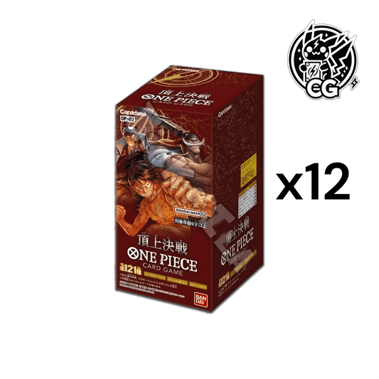 OP - 02 case - CardsGeneration – Boutique de cartes à collectionner japonaises