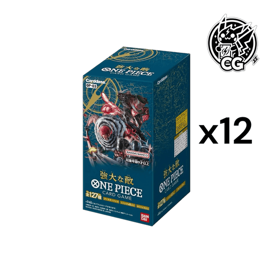 OP - 03 case - CardsGeneration – Boutique de cartes à collectionner japonaises