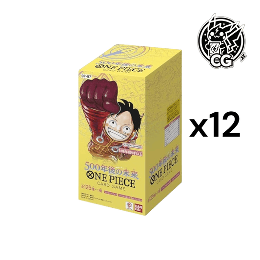 OP - 07 case - CardsGeneration – Boutique de cartes à collectionner japonaises