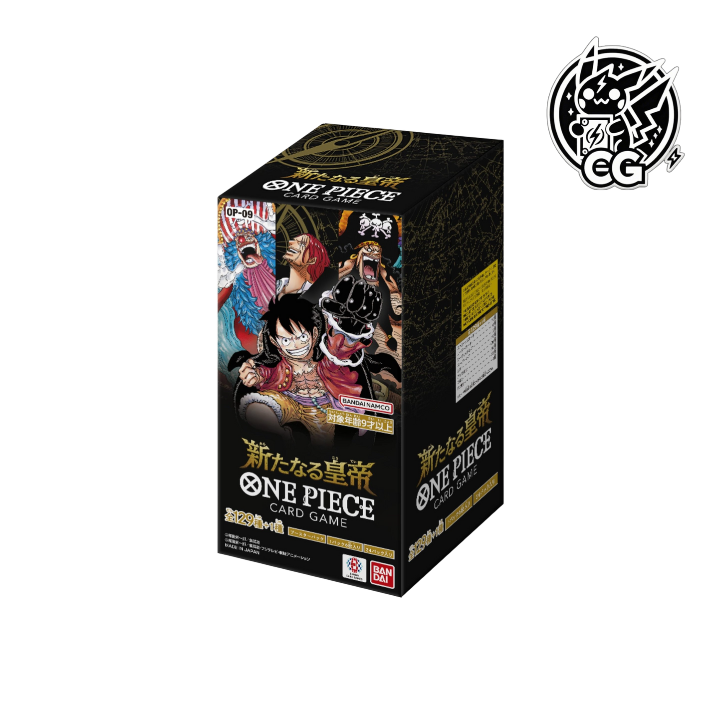 Display One Piece OP-09 damaged