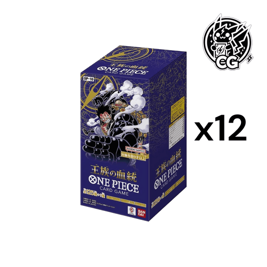 OP - 10 case - CardsGeneration – Boutique de cartes à collectionner japonaises