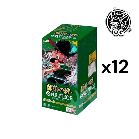 OP - 12 case - CardsGeneration – Boutique de cartes à collectionner japonaises