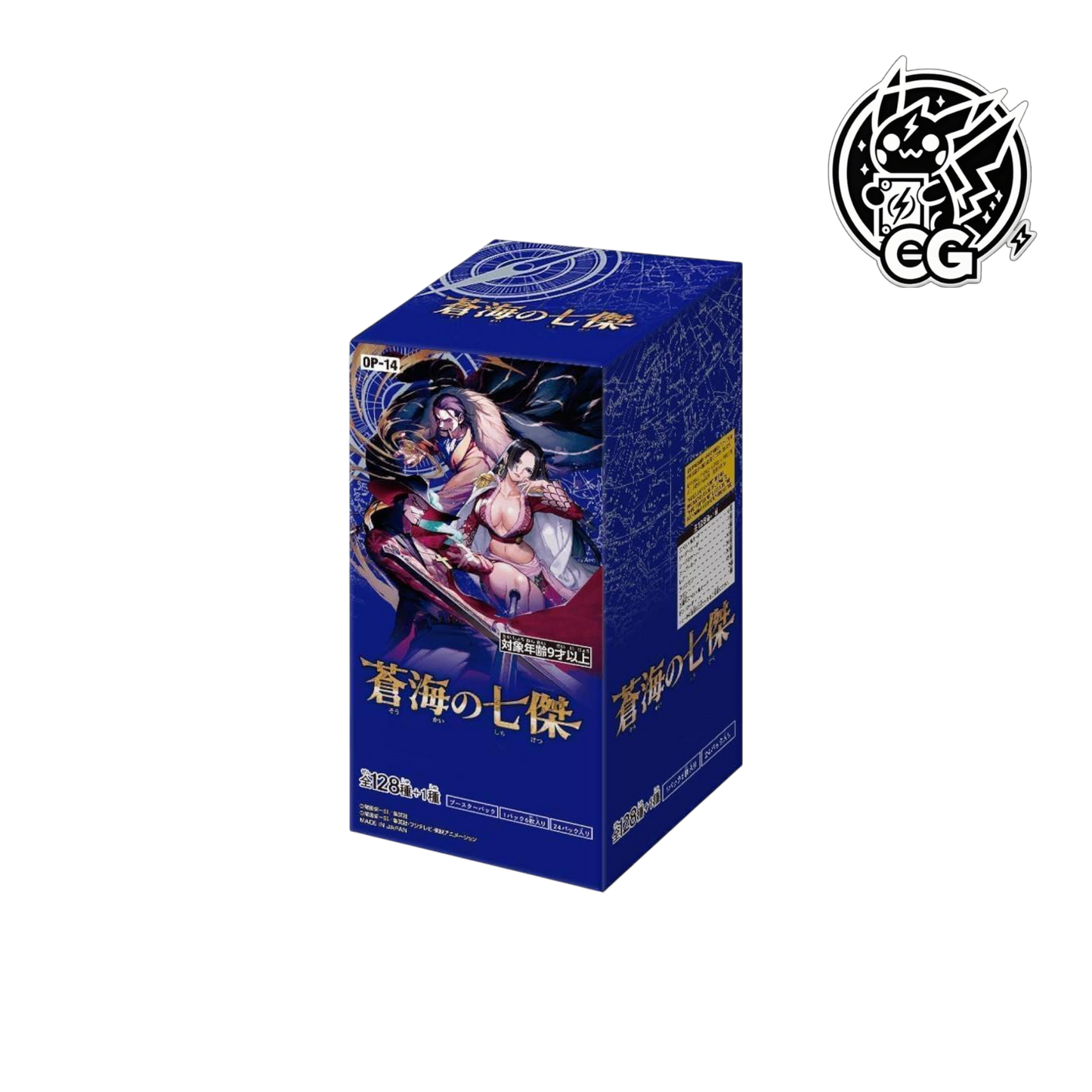 Display One Piece OP-14 The Azure Sea's Seven