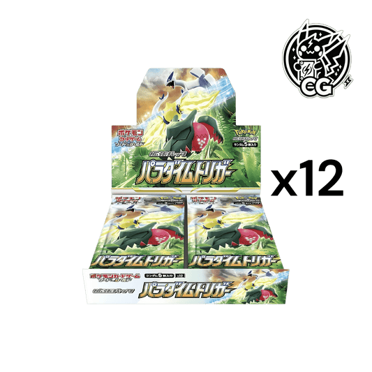 Paradigm Trigger case s12 - CardsGeneration – Boutique de cartes à collectionner japonaises