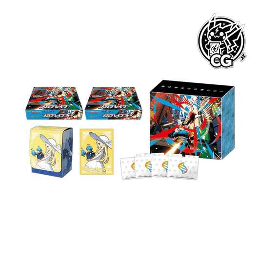 Pokémon Center set Mega Brave - CardsGeneration – Boutique de cartes à collectionner japonaises