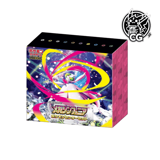 Pokémon Center set Mega Symphonia - CardsGeneration – Boutique de cartes à collectionner japonaises