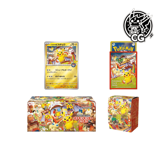 Pokémon Center Tohoku Special Box - CardsGeneration – Boutique de cartes à collectionner japonaises