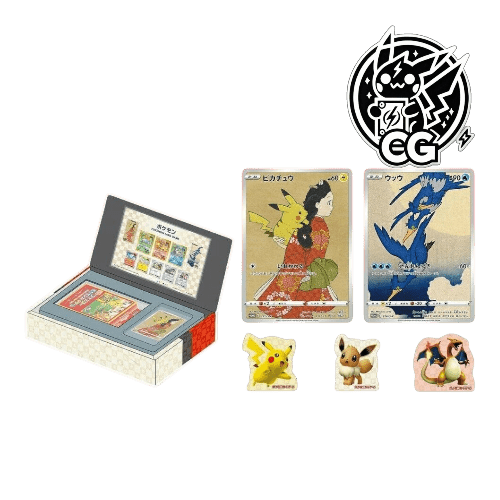 Pokemon Stamp box set - CardsGeneration – Boutique de cartes à collectionner japonaises