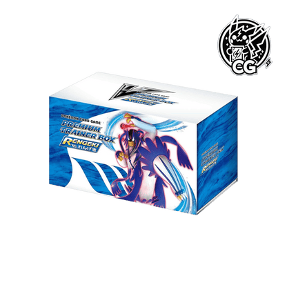 Premium Trainer Box RENGEKI - CardsGeneration – Boutique de cartes à collectionner japonaises