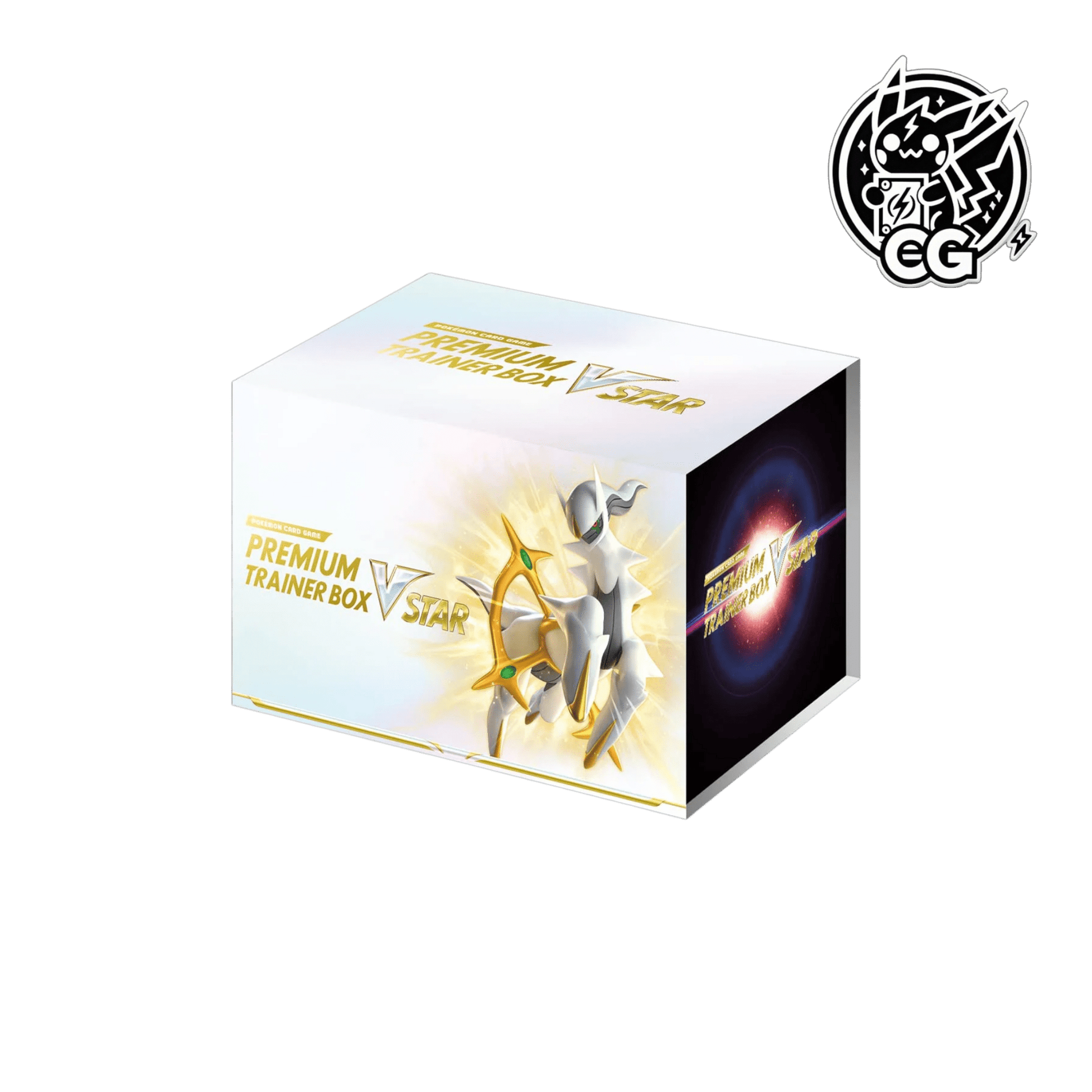 Premium Trainer Box Vstar - CardsGeneration – Boutique de cartes à collectionner japonaises