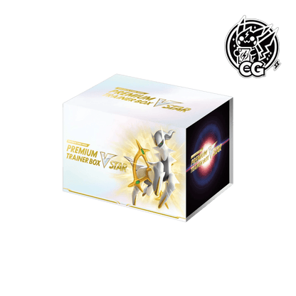 Premium Trainer Box Vstar - CardsGeneration – Boutique de cartes à collectionner japonaises