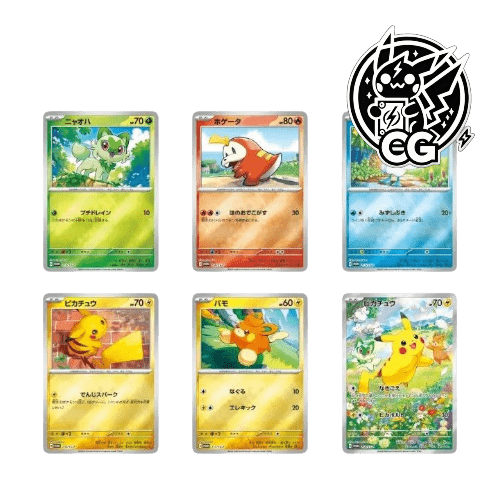 Promo pack "Summer is comming!" Unserch box 40pack set - CardsGeneration – Boutique de cartes à collectionner japonaises
