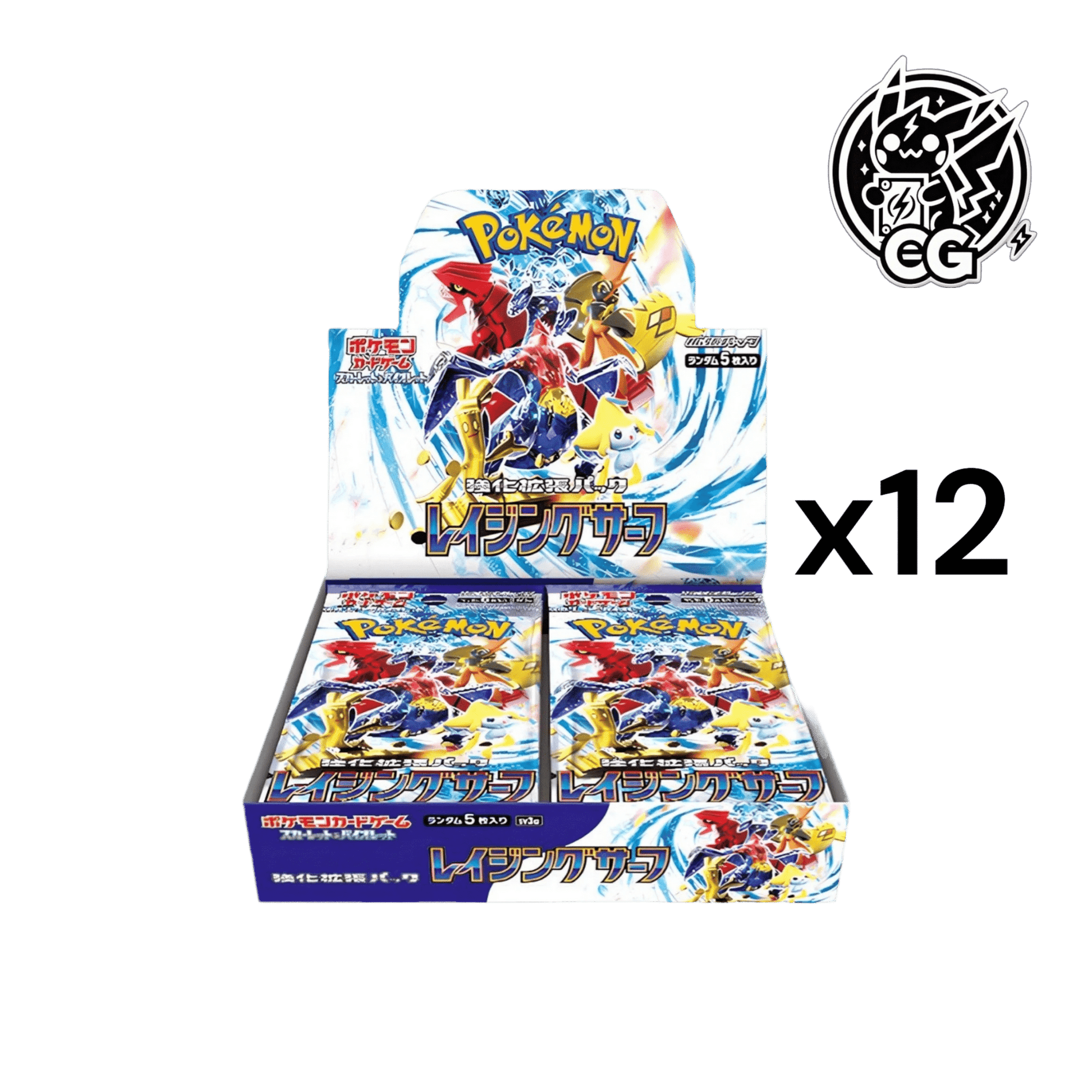 Rasing Surf case sv3a - CardsGeneration – Boutique de cartes à collectionner japonaises