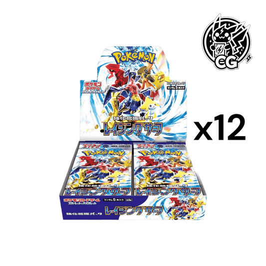 Rasing Surf case sv3a - CardsGeneration – Boutique de cartes à collectionner japonaises