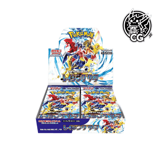 Rasing Surf sv3a damaged - CardsGeneration – Boutique de cartes à collectionner japonaises