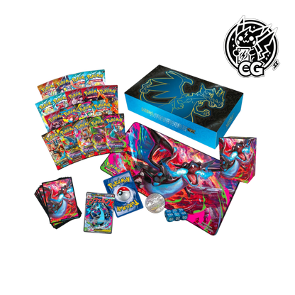 UPC Méga Dracaudeu X