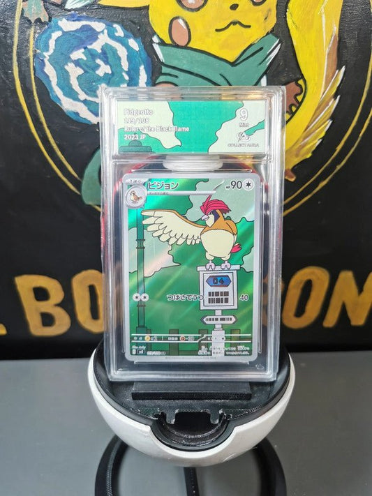 Roucoups ,sv3 119, Ruler of the Black Flame , Carte pokemon - CardsGeneration – Boutique de cartes à collectionner japonaises