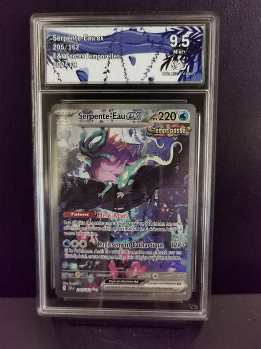 Serpente - eau EX Alternative 205/162 - CardsGeneration – Boutique de cartes à collectionner japonaises