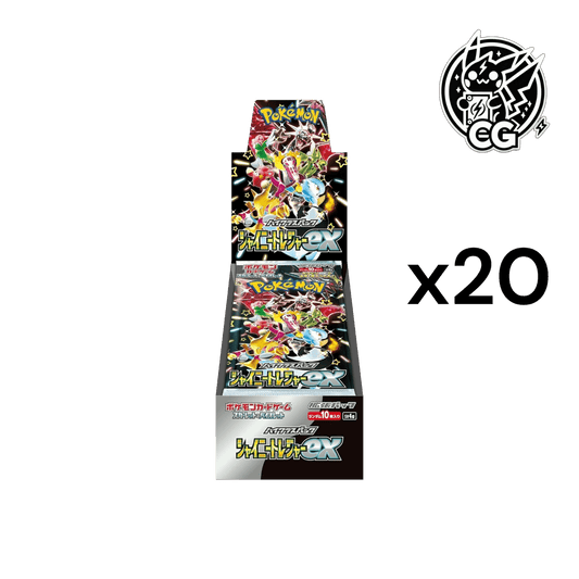 Shiny Treasure case sv4a - CardsGeneration – Boutique de cartes à collectionner japonaises