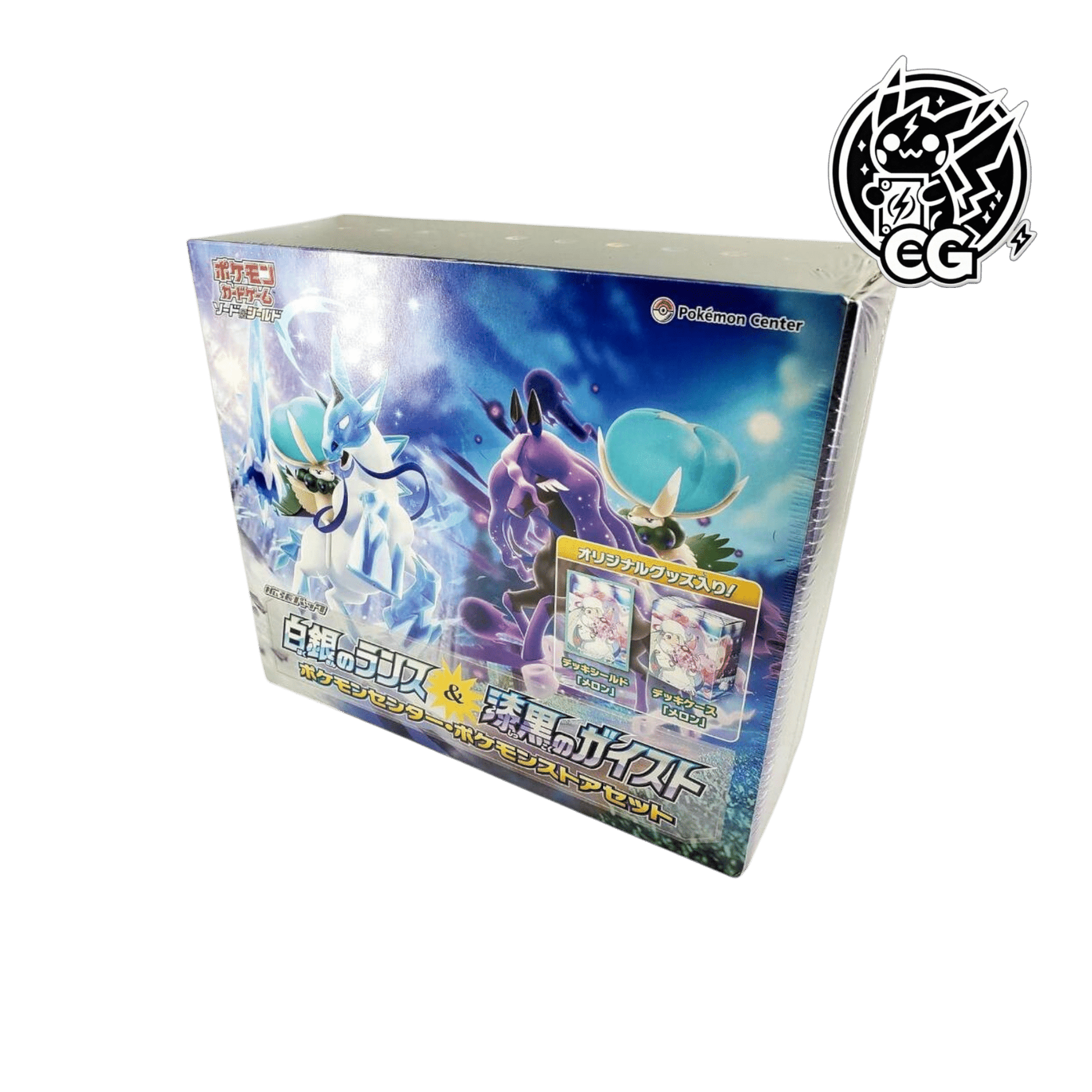 Silver Lance & Dark Black Guist Pokemon Center & Pokemon Store Set - CardsGeneration – Boutique de cartes à collectionner japonaises