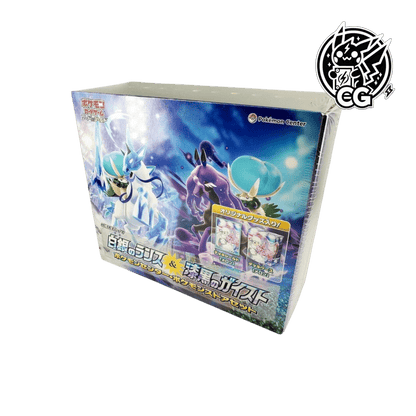 Silver Lance & Dark Black Guist Pokemon Center & Pokemon Store Set - CardsGeneration – Boutique de cartes à collectionner japonaises