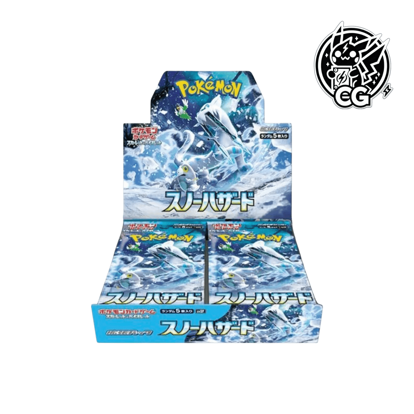 Snow Hazard sv2P damaged - CardsGeneration – Boutique de cartes à collectionner japonaises
