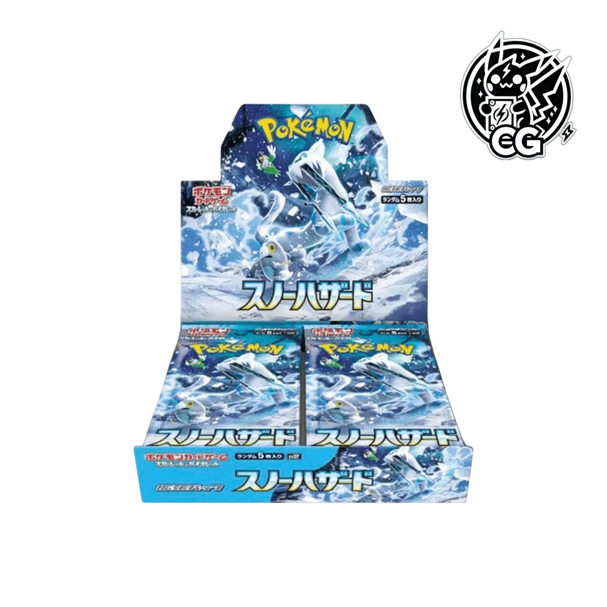 Snow Hazard sv2P damaged - CardsGeneration – Boutique de cartes à collectionner japonaises