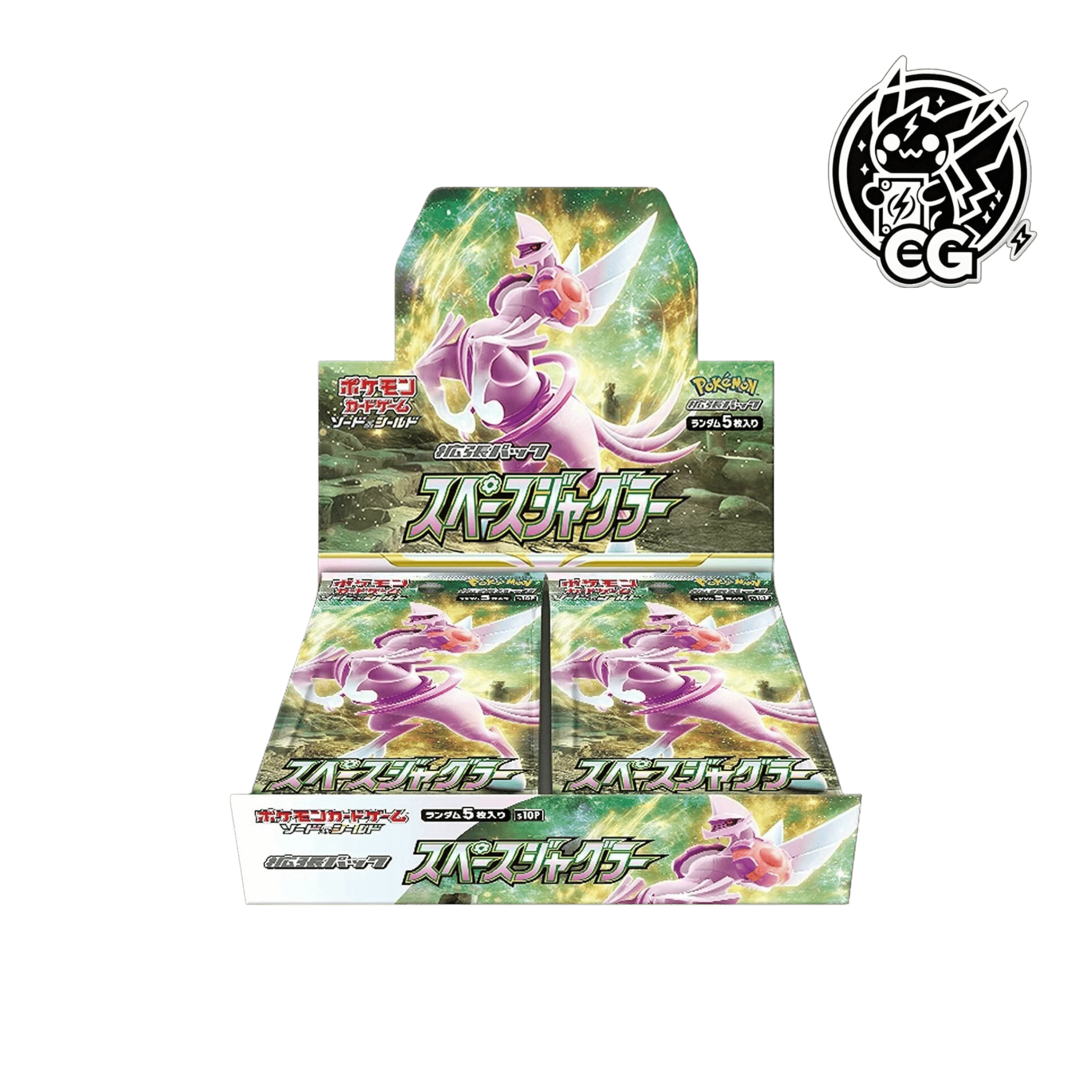 Space jugler case s10P - CardsGeneration – Boutique de cartes à collectionner japonaises