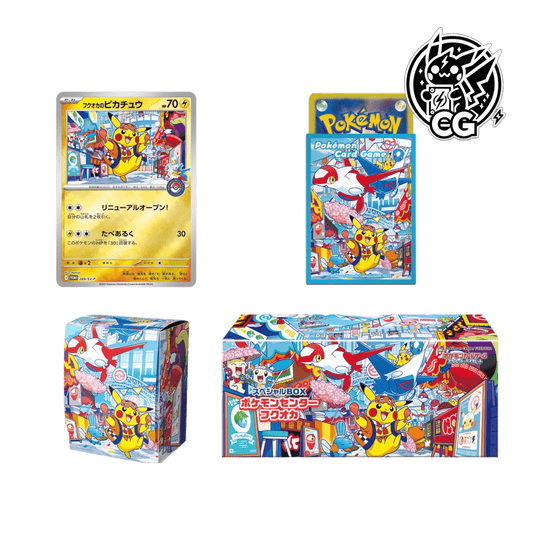 Special box Pokrmon Center Fukuoka - CardsGeneration – Boutique de cartes à collectionner japonaises