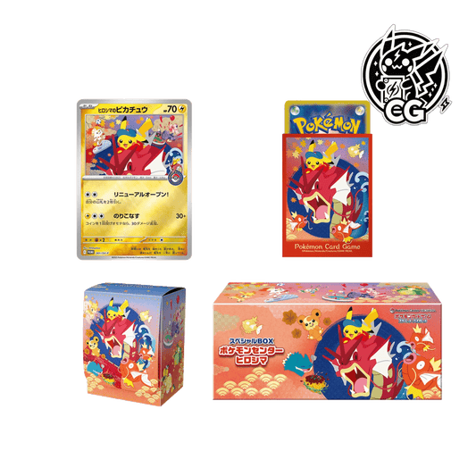 Special box Pokrmon Center Hiroshima - CardsGeneration – Boutique de cartes à collectionner japonaises