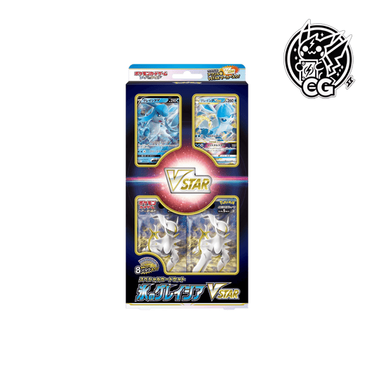 Special Card Set Glaceon of Ice Vstar - CardsGeneration – Boutique de cartes à collectionner japonaises