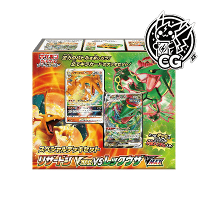 Special Deck set Charizard VSTAR VS Rayquaza VMAX - CardsGeneration – Boutique de cartes à collectionner japonaises