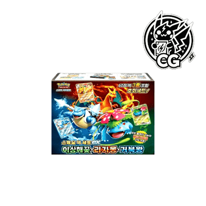 Special Deck set ex Venusaur Blastoise Charizard - CardsGeneration – Boutique de cartes à collectionner japonaises