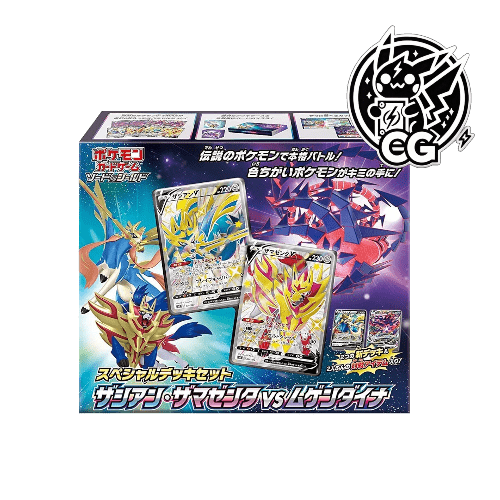 Special Deck Set Zacian & Zamazen vs Eternatus - CardsGeneration – Boutique de cartes à collectionner japonaises