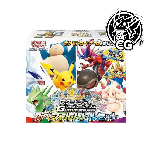 Start Deck Genarations Special Battle Set - CardsGeneration – Boutique de cartes à collectionner japonaises