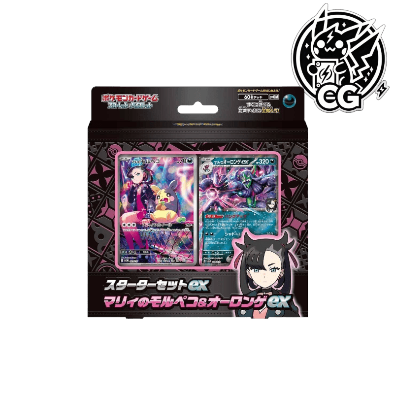 Starter Set ex Marnie's Morpeko & Oronge ex - CardsGeneration – Boutique de cartes à collectionner japonaises