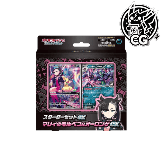 Starter Set ex Marnie's Morpeko & Oronge ex - CardsGeneration – Boutique de cartes à collectionner japonaises