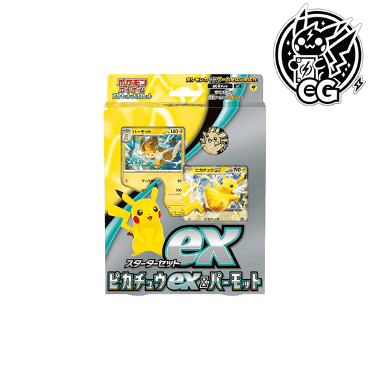 Starter Set EX Pikachu EX & Parmot - CardsGeneration – Boutique de cartes à collectionner japonaises