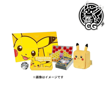 Starter Set EX Pikachu Special Set - CardsGeneration – Boutique de cartes à collectionner japonaises