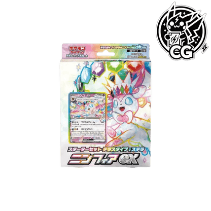 Starter set Terastype : Stella Sylveon ex - CardsGeneration – Boutique de cartes à collectionner japonaises
