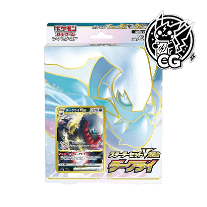 Starter Set VSTAR Darkrai - CardsGeneration – Boutique de cartes à collectionner japonaises