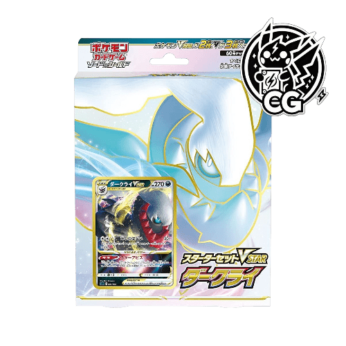 Starter Set VSTAR Darkrai - CardsGeneration – Boutique de cartes à collectionner japonaises
