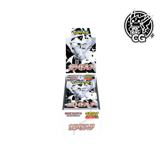 White flare Deluxe LIVE