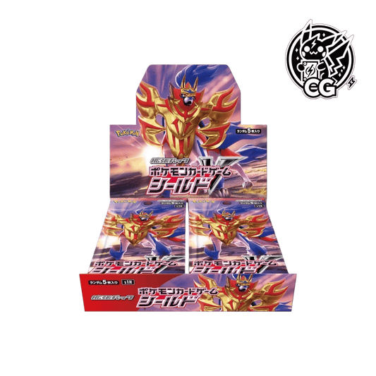 Sword s1H - CardsGeneration – Boutique de cartes à collectionner japonaises