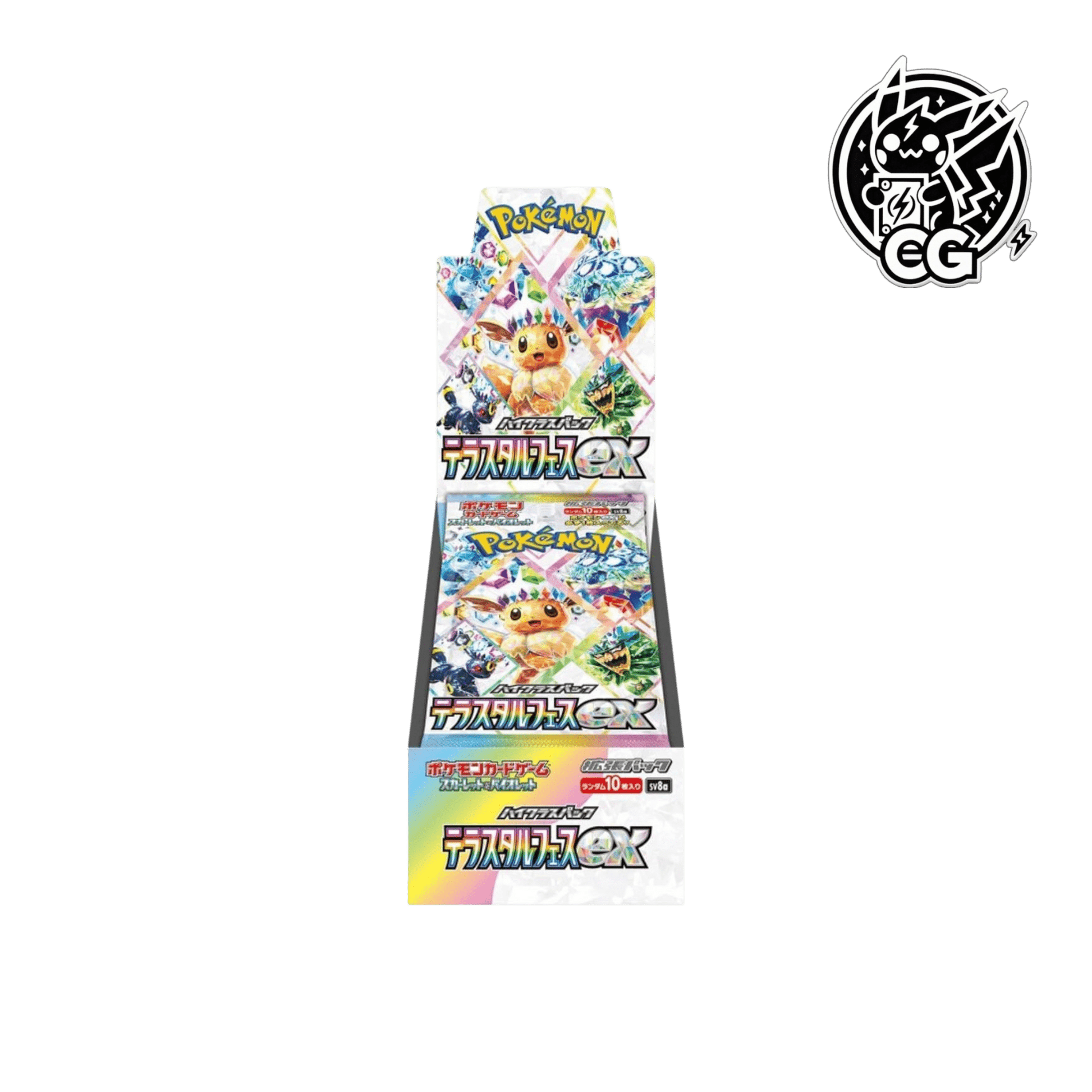 Terastal Fest case sv8a - CardsGeneration – Boutique de cartes à collectionner japonaises