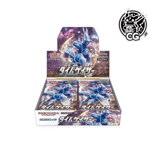 Time Gazer s10D Box or Shrink little damage - CardsGeneration – Boutique de cartes à collectionner japonaises